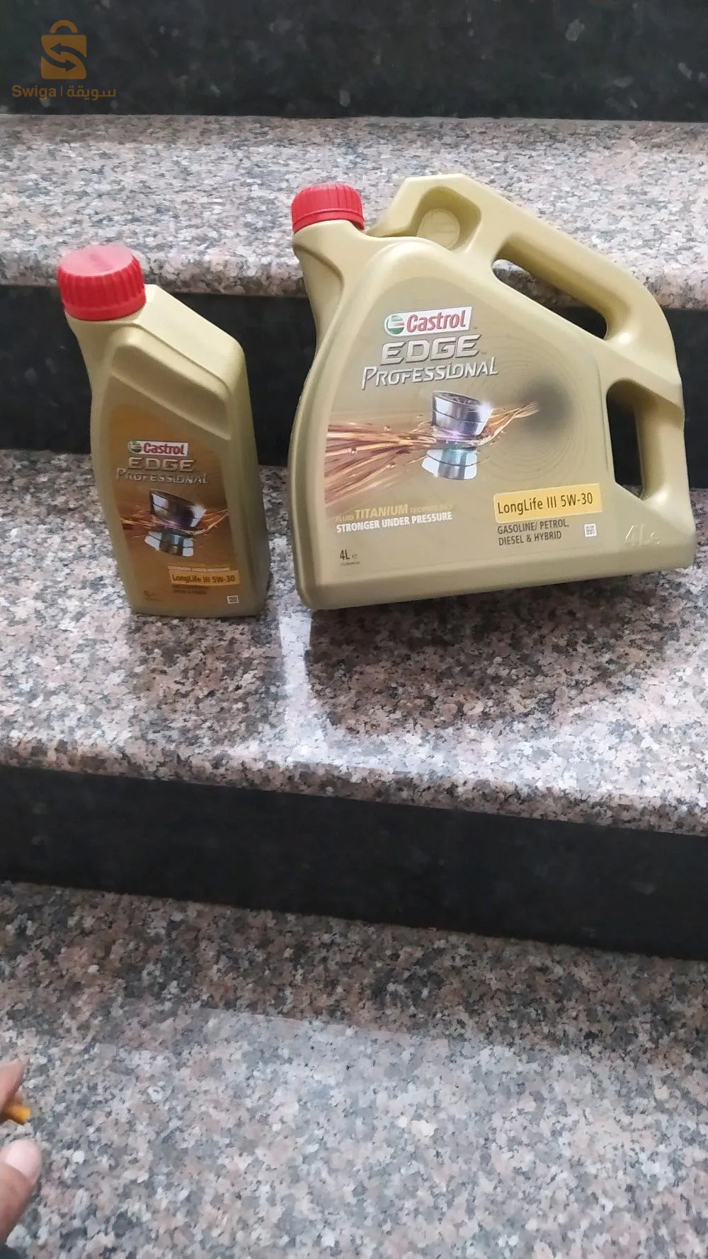 زيوت سيارات بكل أنواعها