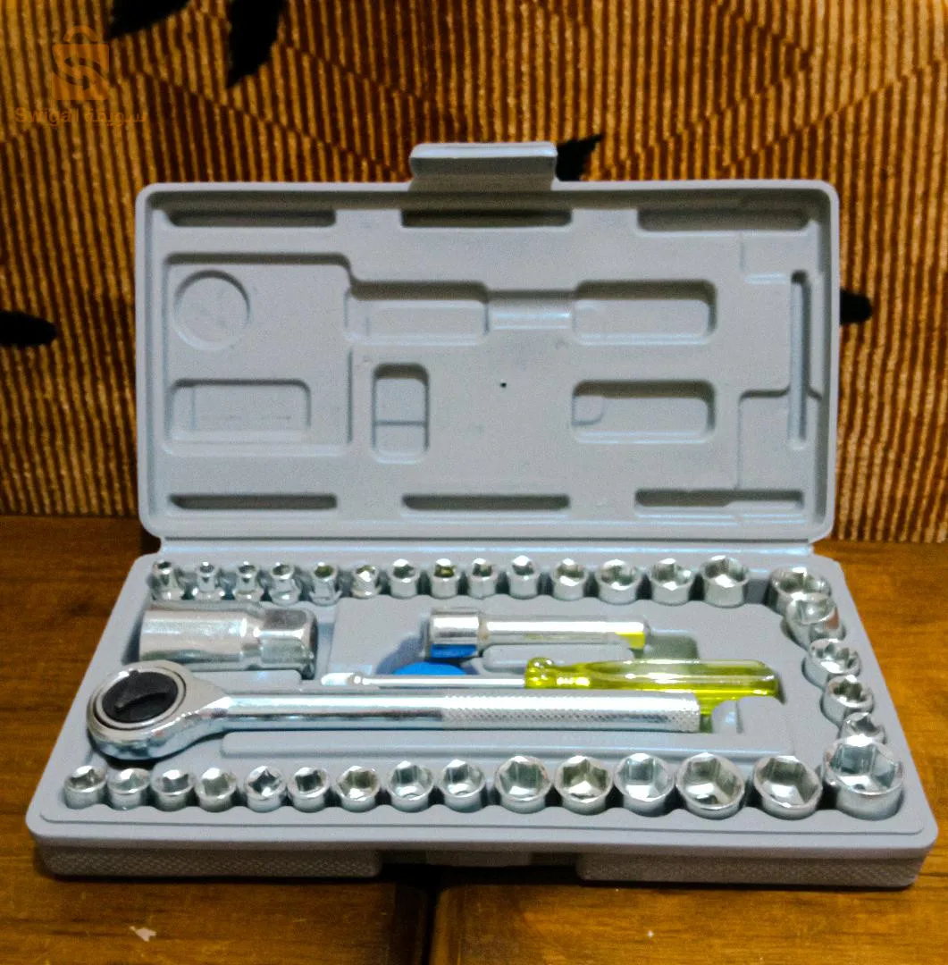 علبة مفاتيح