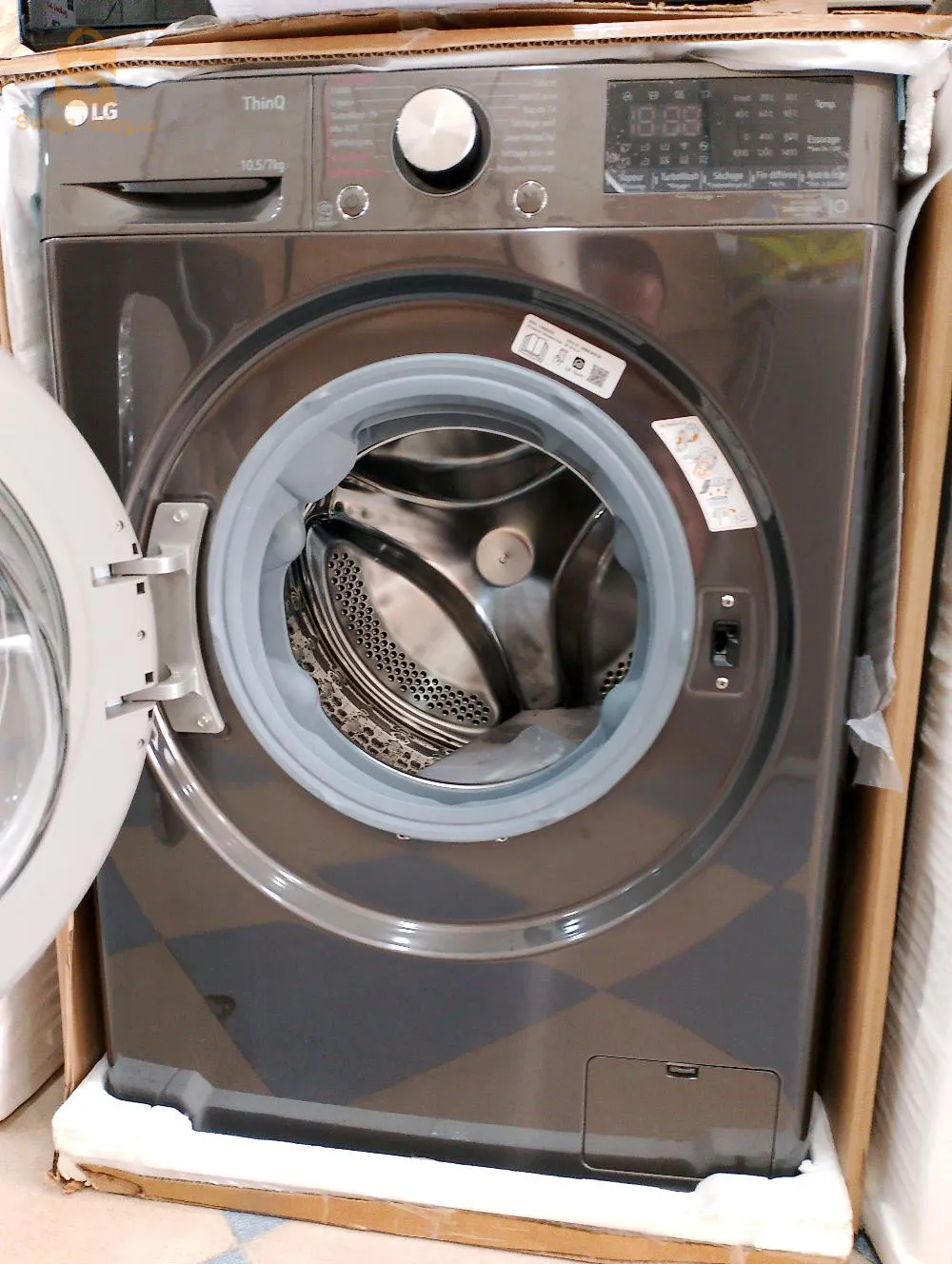 قسنطينة علي منجلي 0773002648