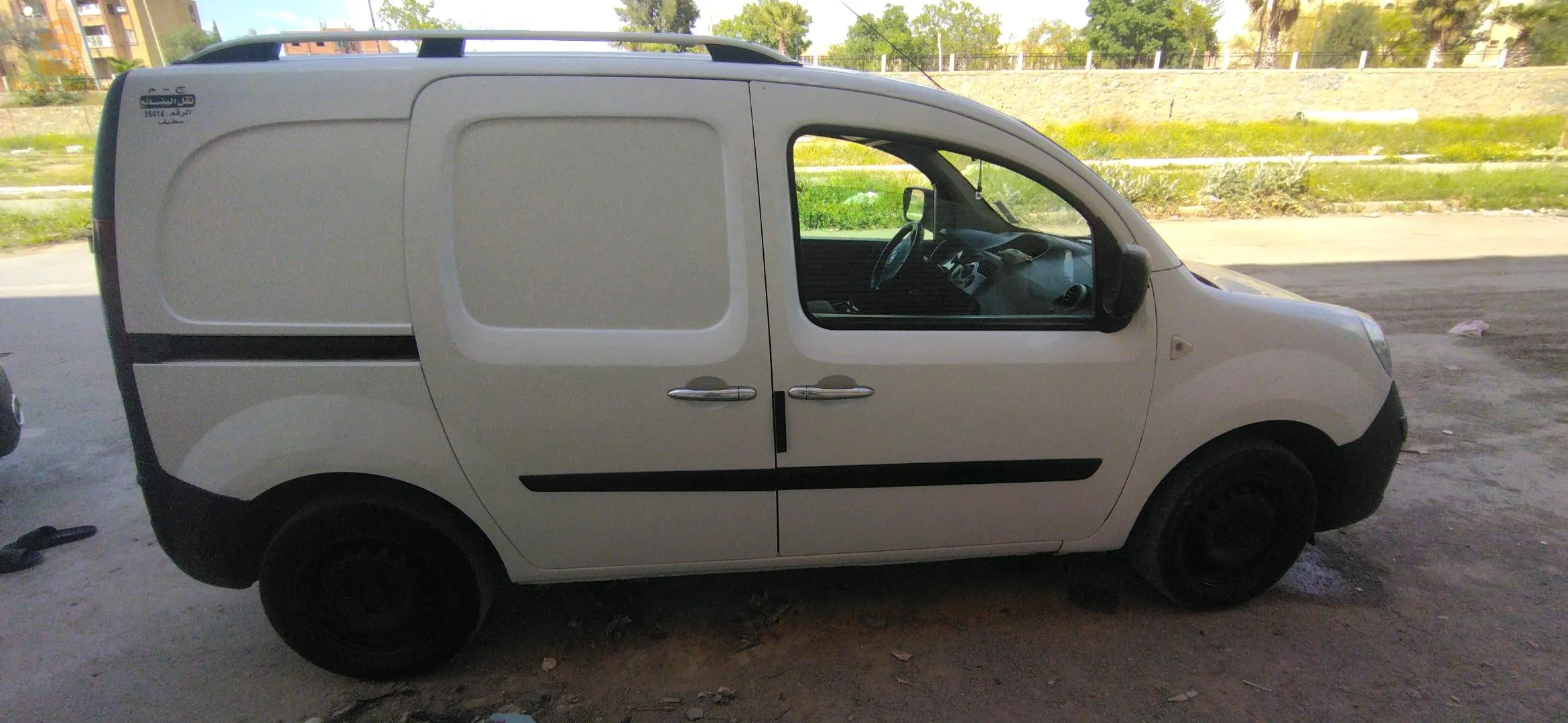 0771603083
