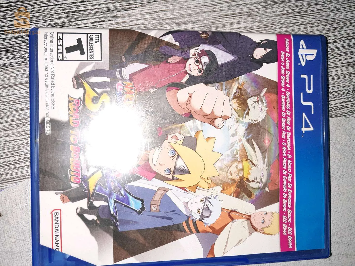 CD PLAY 4 _NARUTO STOREM 04