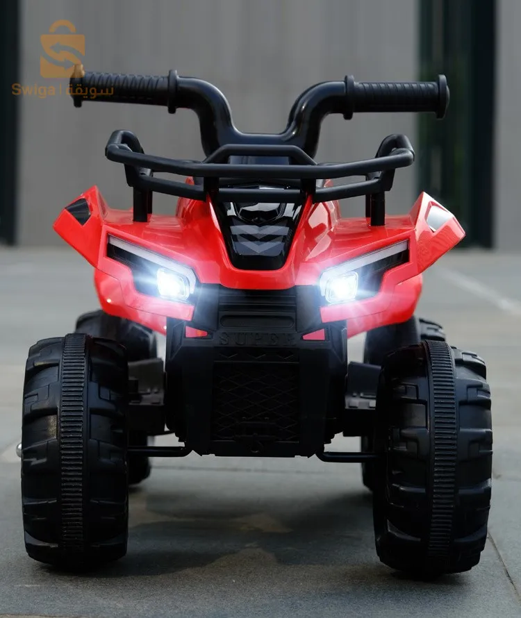 ATV Quad électrique moteur rechargeablepour enfants 2 à 5 ans - دراجة كهربائية رباعية الدفع للأطفال$👍