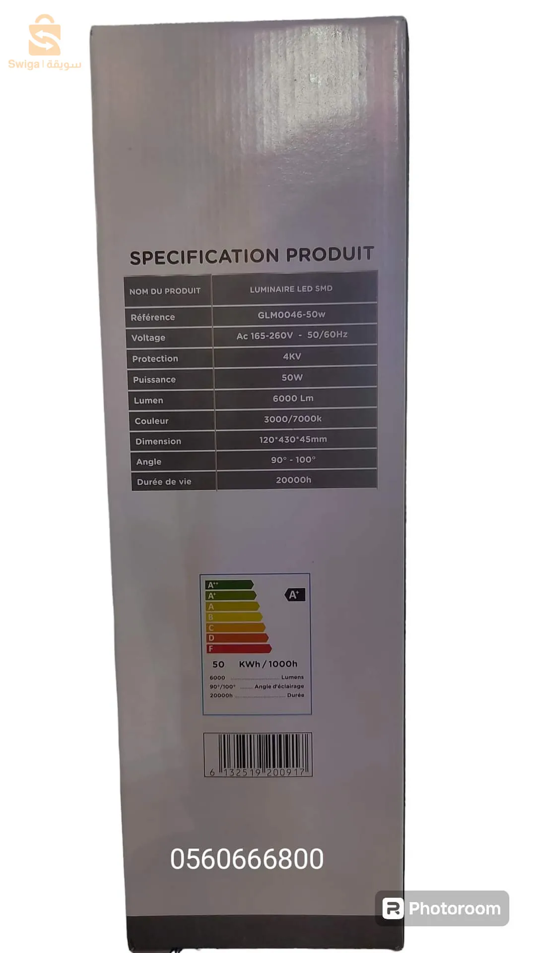 luminaire led 50w
