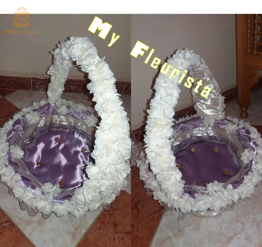 bride's basket