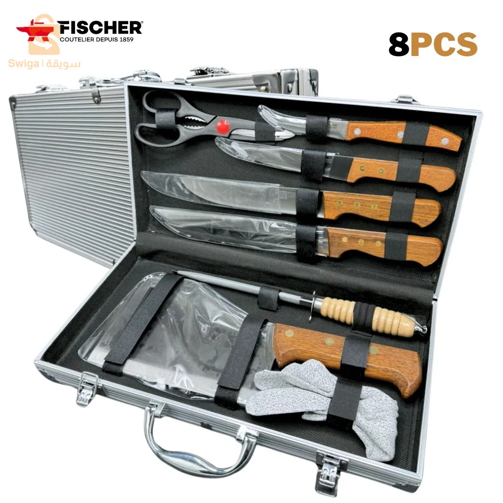 Fischer Mallette À Couteaux De Boucher En Acier Inoxydable 8 Pcs - حقيبة سكاكين 8 قطع من علامة فيشر$👍