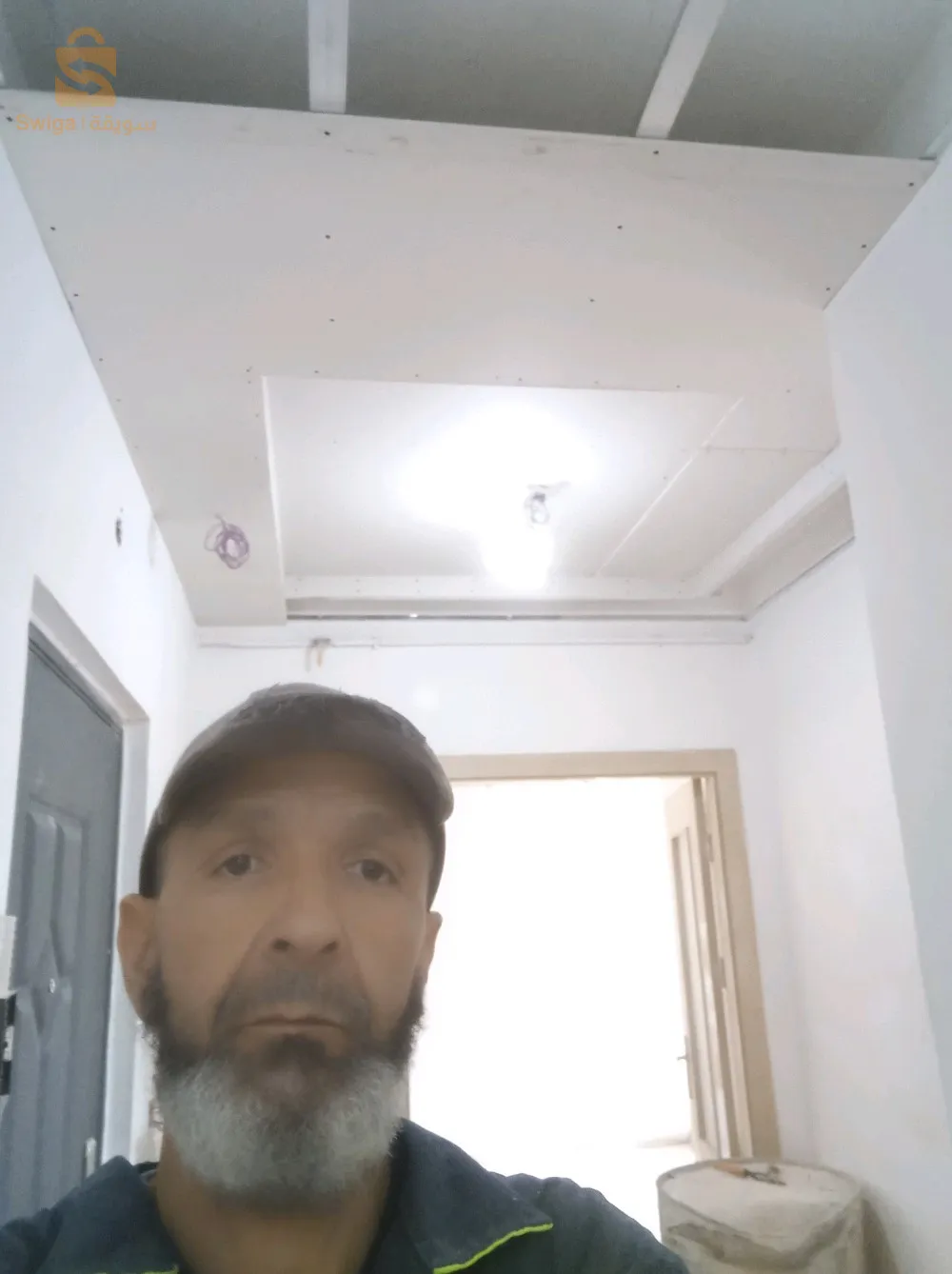 faut plafon BA13 PVC et démontable