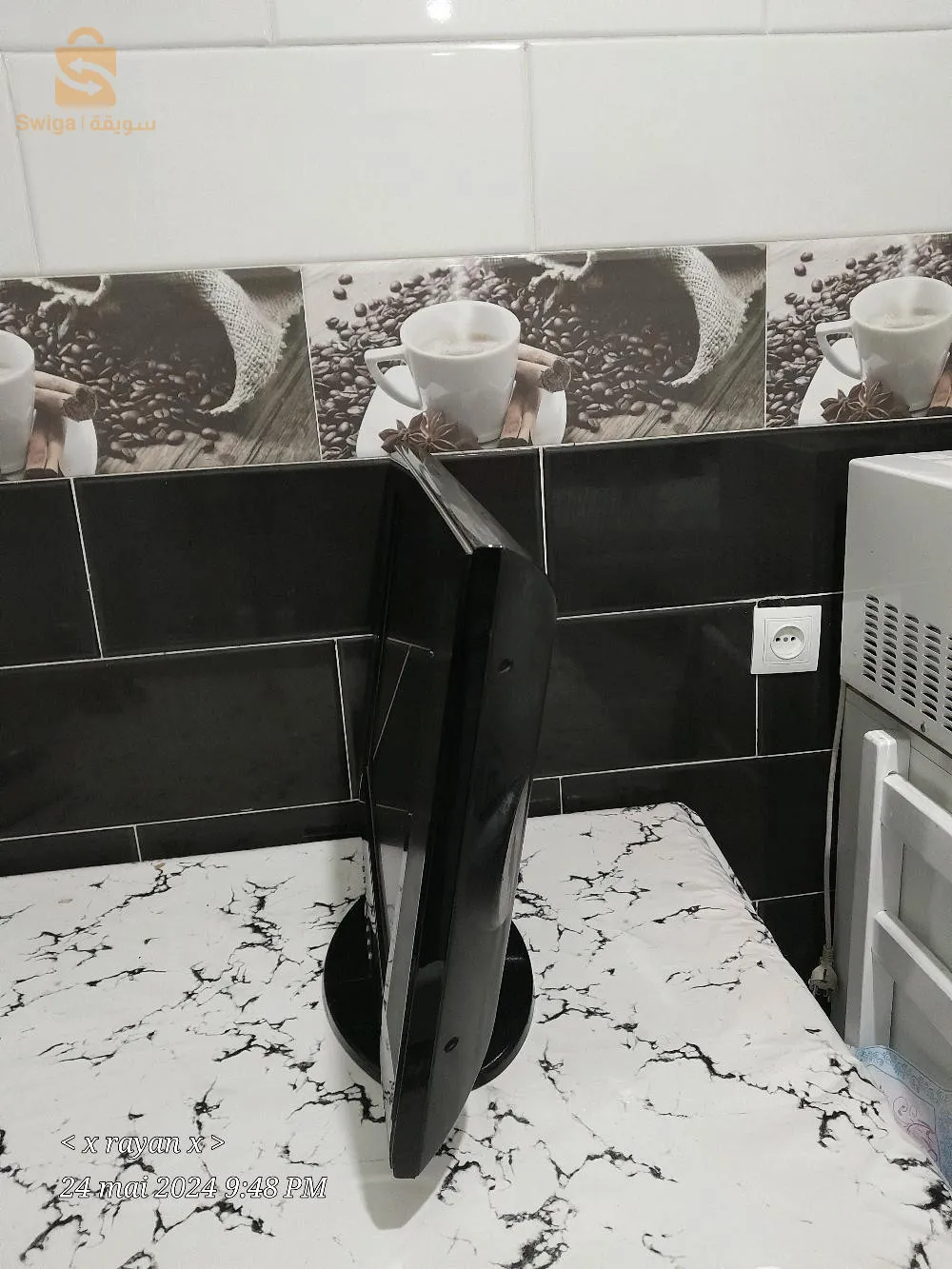 tilivision machi 1 mois n9i machallh