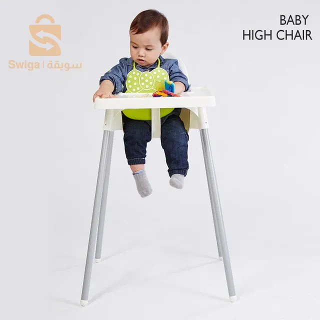 Chaise haute pour nourriture pour bébé