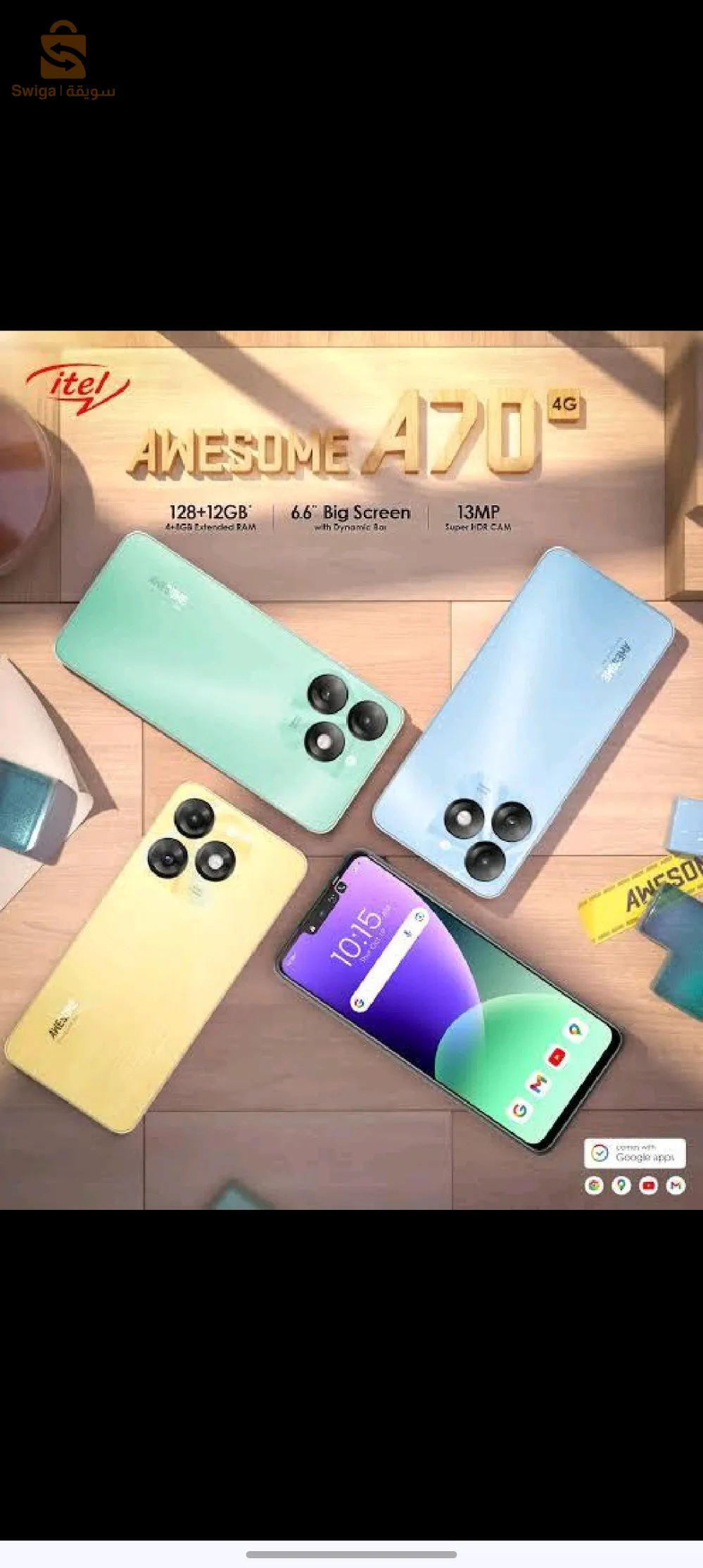 Smartphone awesome a70