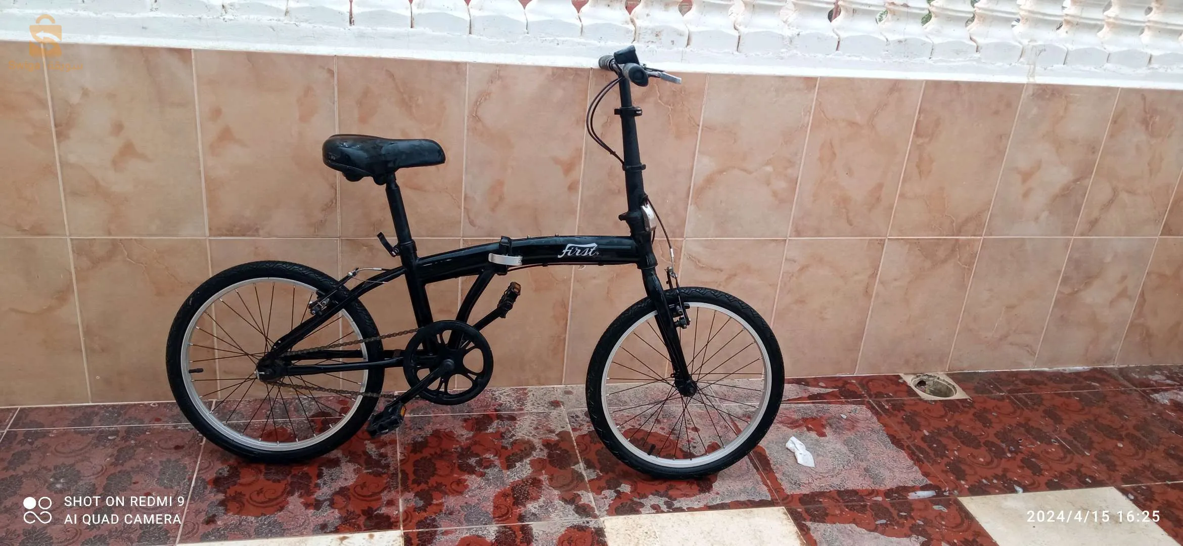 دراجة هوائية كابة