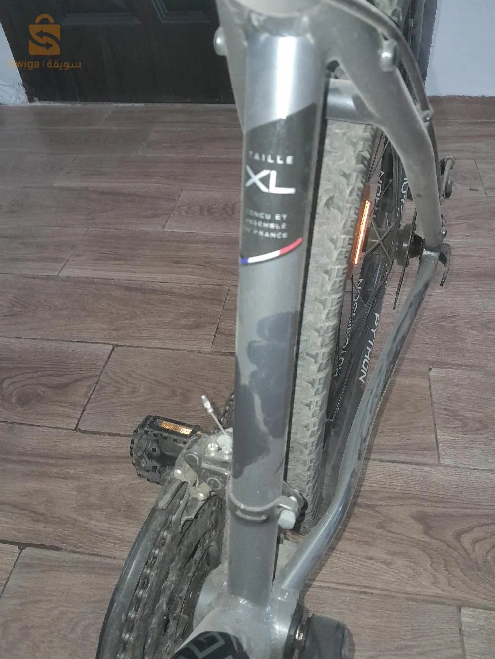 vélo summit 700 nakamura