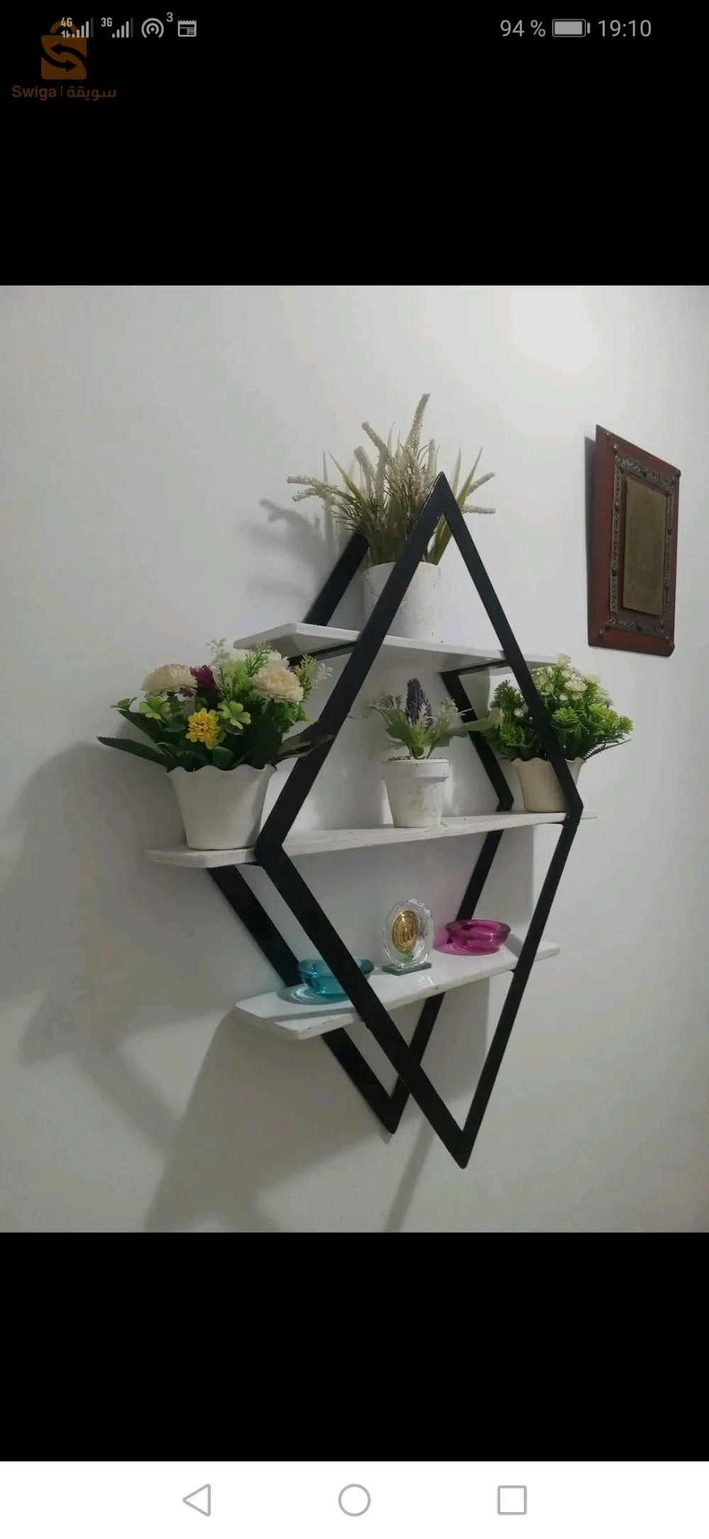 Ferronnier général