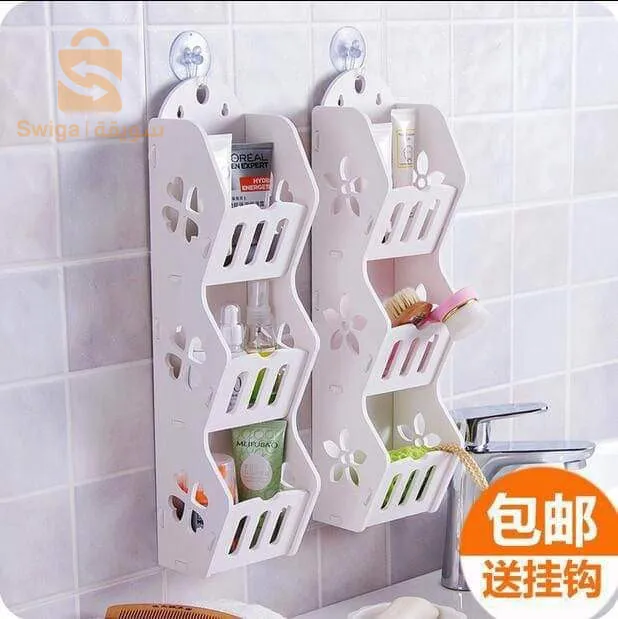 منضمة الحمام