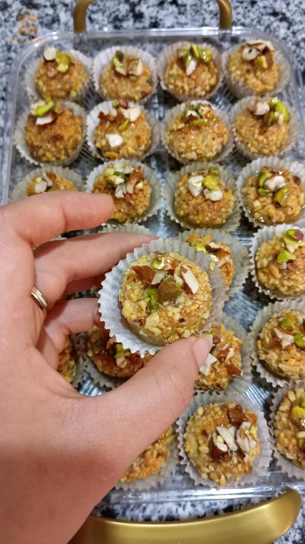 مشوك روايال