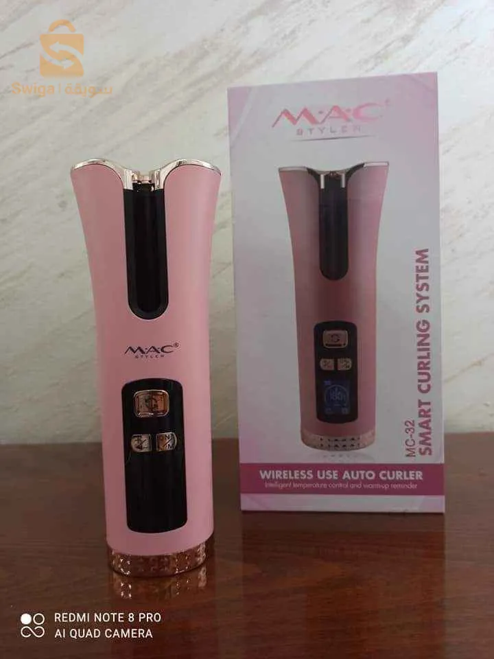 Boucleur MAC   sans fil MC