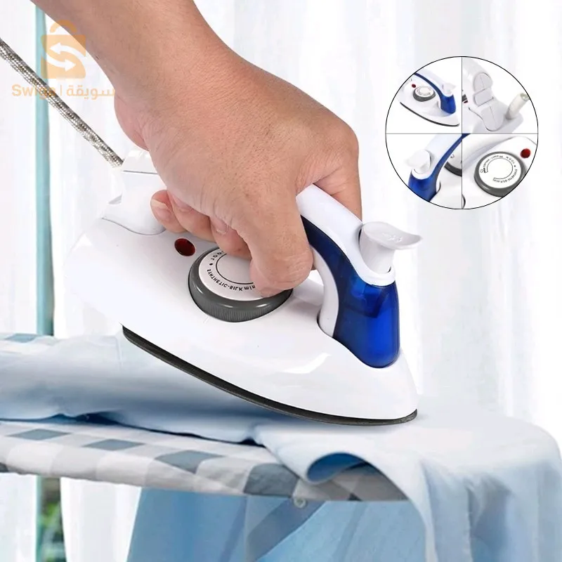 PreNextFer à repasser portable à vapeur compact pliable 700W, 220V, avec température ajustable