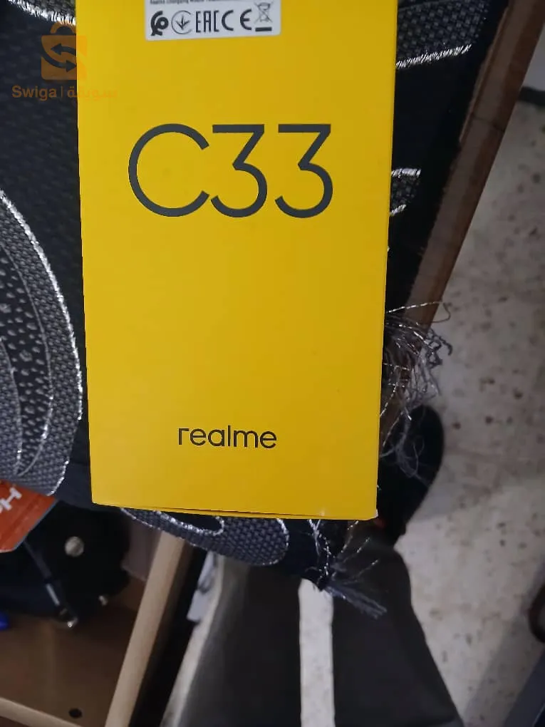 هاتف ريلمي C33