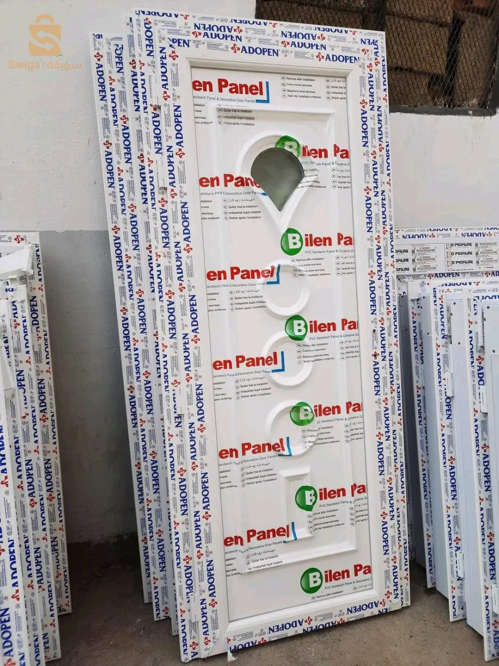 أبواب ونواف pvc