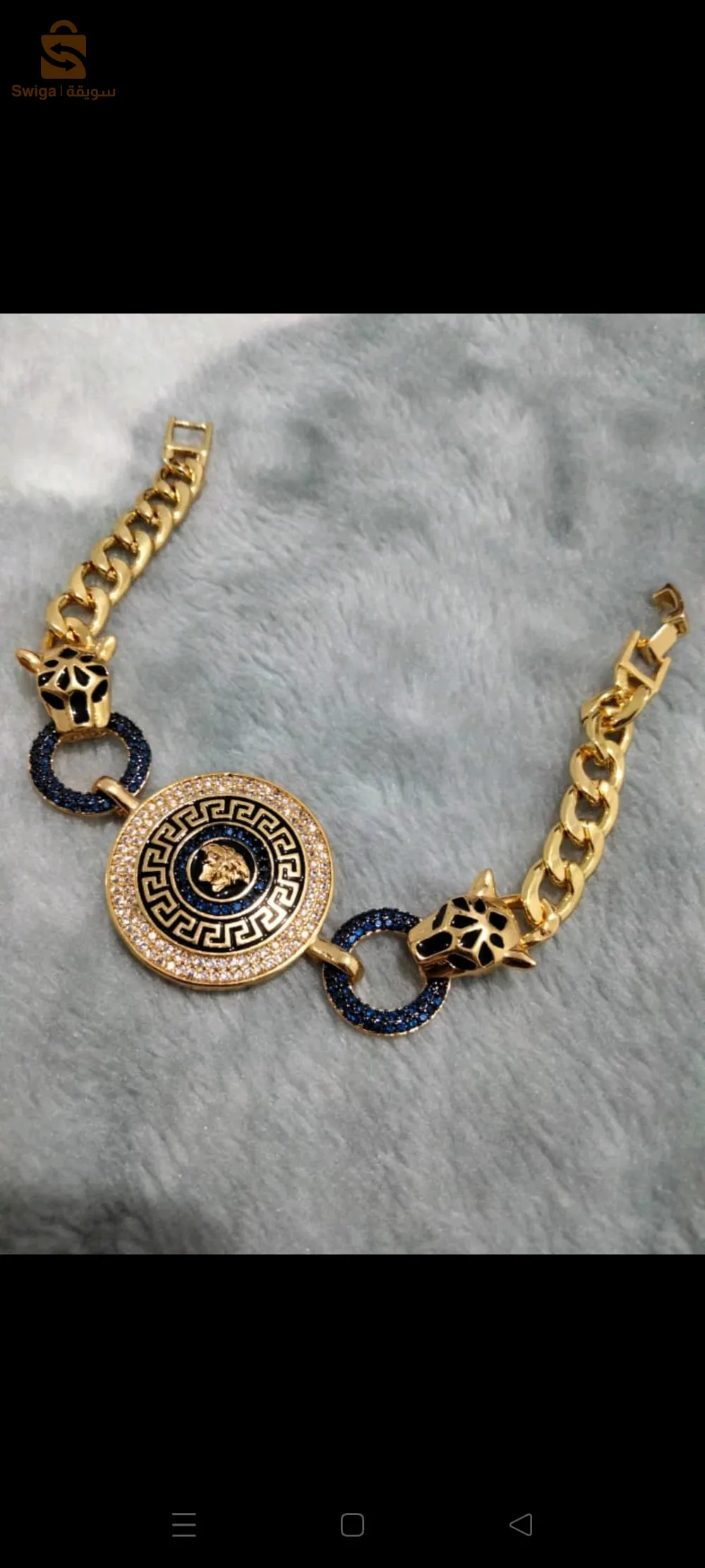 ولاية عنابة