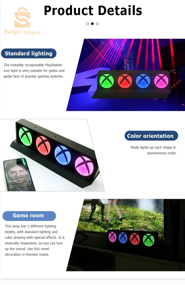 مصباح إضاءة LED بأيقونات Xbox مع 3 أوضاع إضاءة - إضاءة ملونة تفاعلية مع الموسيقى$👍