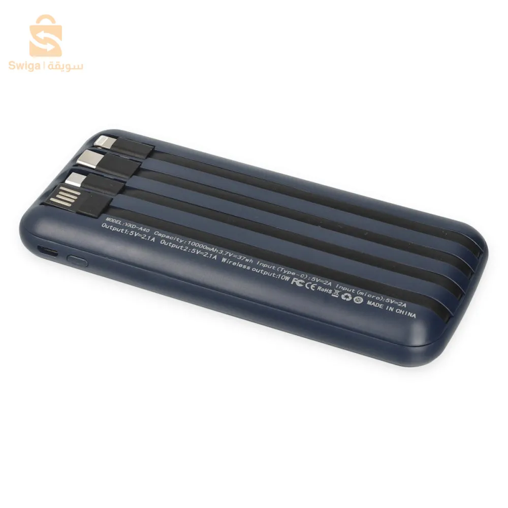 power bank yosonda