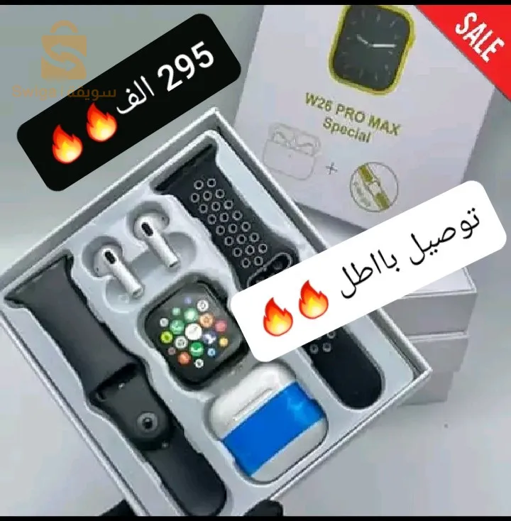 smart watch  w 26