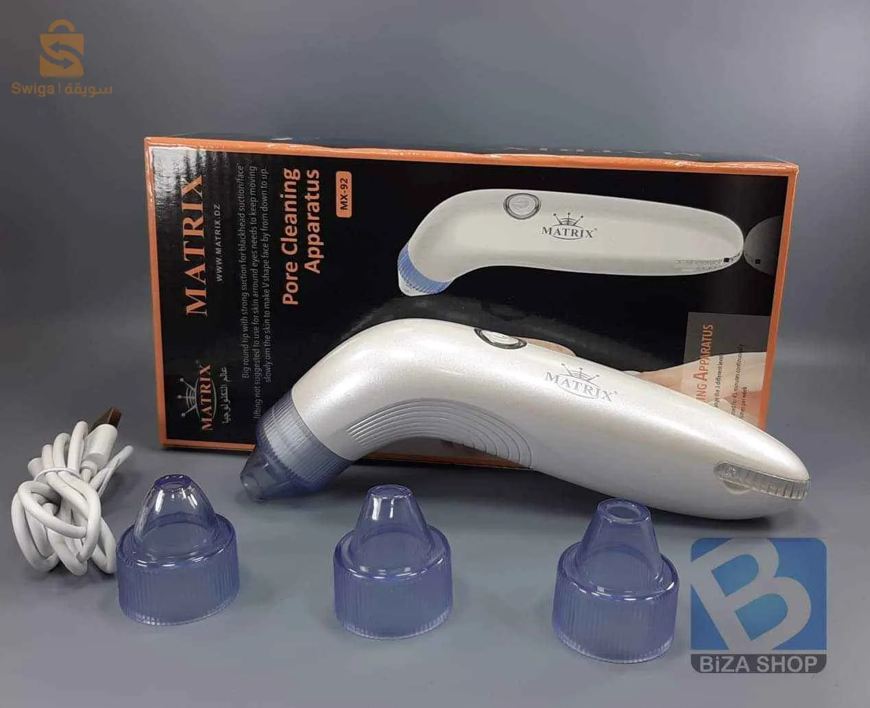 اسبيراتور ماتريكس للرؤوس السوداء