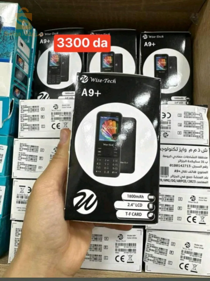 بيع الاكسسورات والهواتف