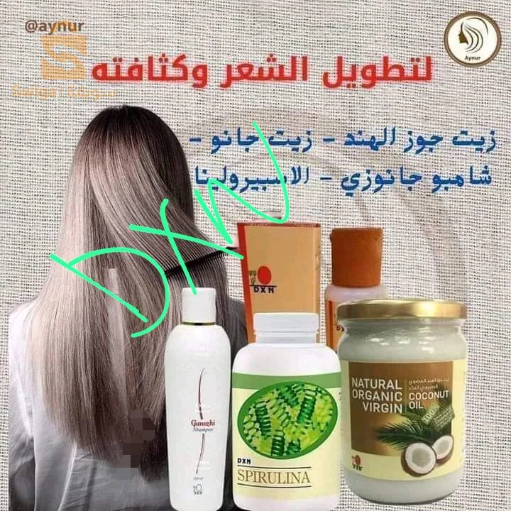 Des produits naturels qui sont la solution ultime à tous les problèmes de peau, de corps et de cheveux pour les mariées et toutes catégories
