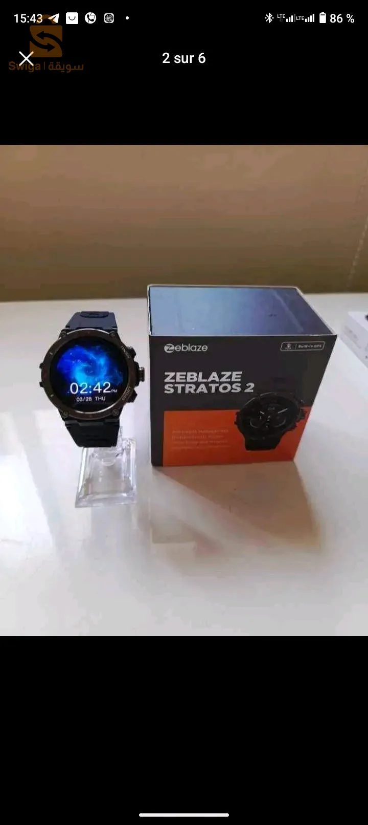ZEBLAZE STRATOS 2 HD AMOLED GPS