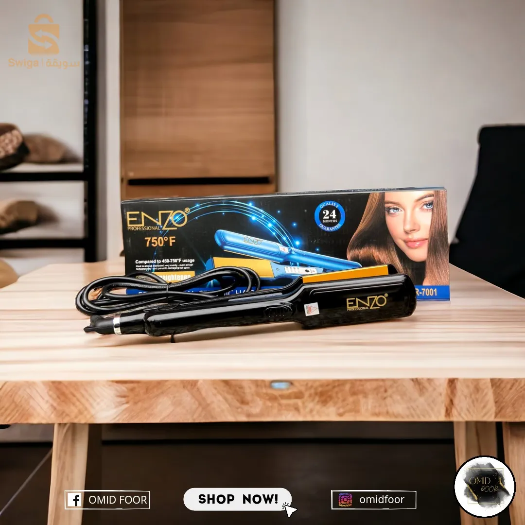 ليسور الشعر