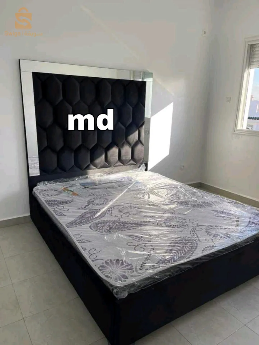 matelas excellente qualité
