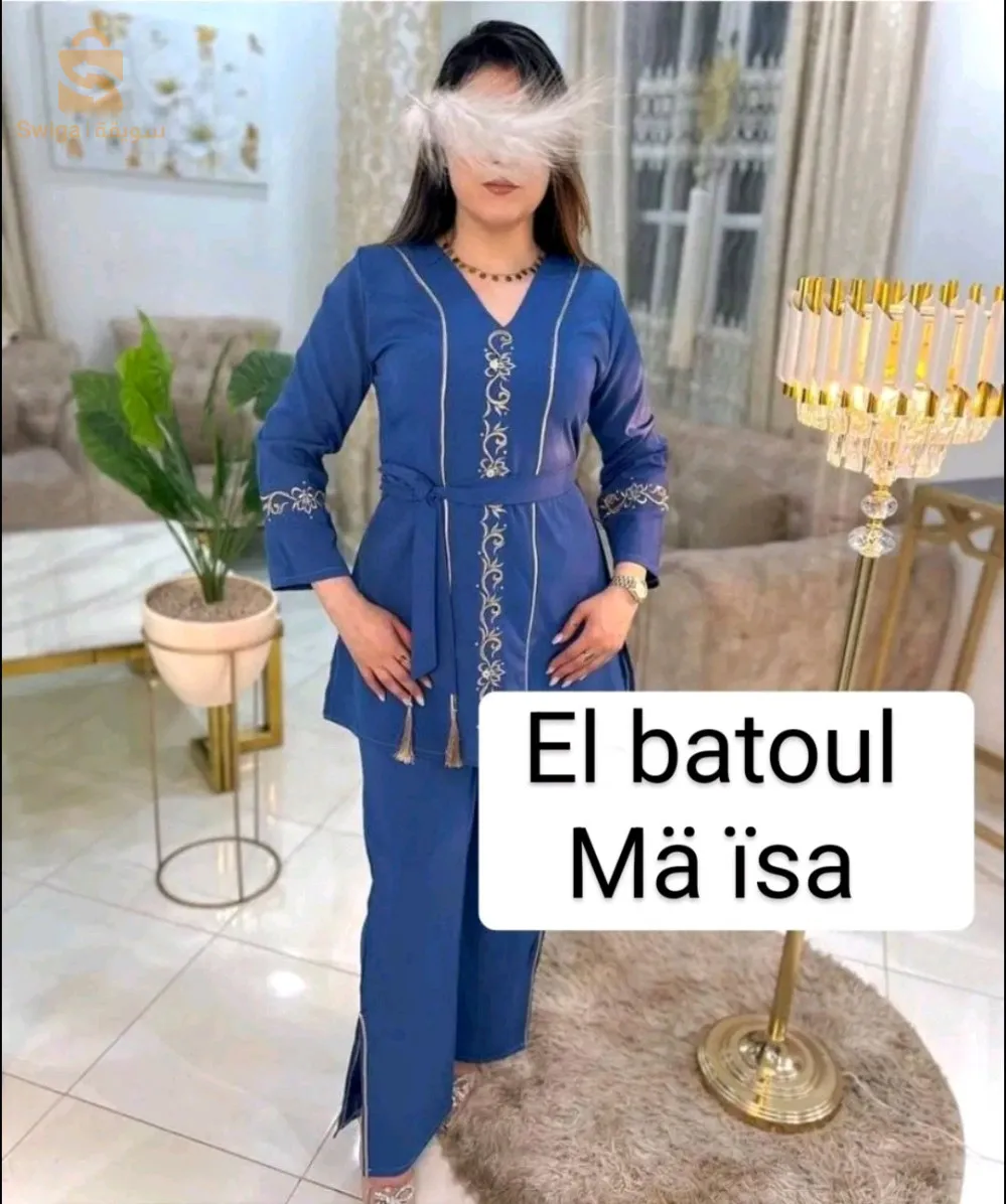 جامعة ولاية الوادي