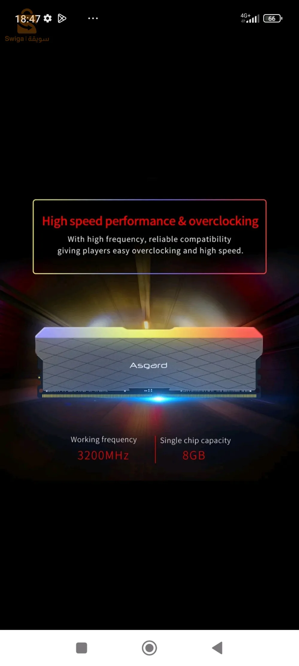 Asgard RAM 8GB*2 DDR4