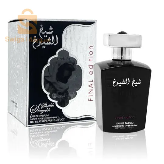 عطر شيخ الشيوخ اصلي بسعر خيالي مرحبا بكم