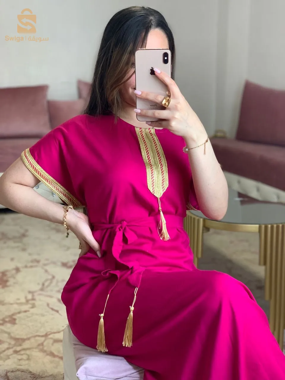 جية عيادي بالحزام