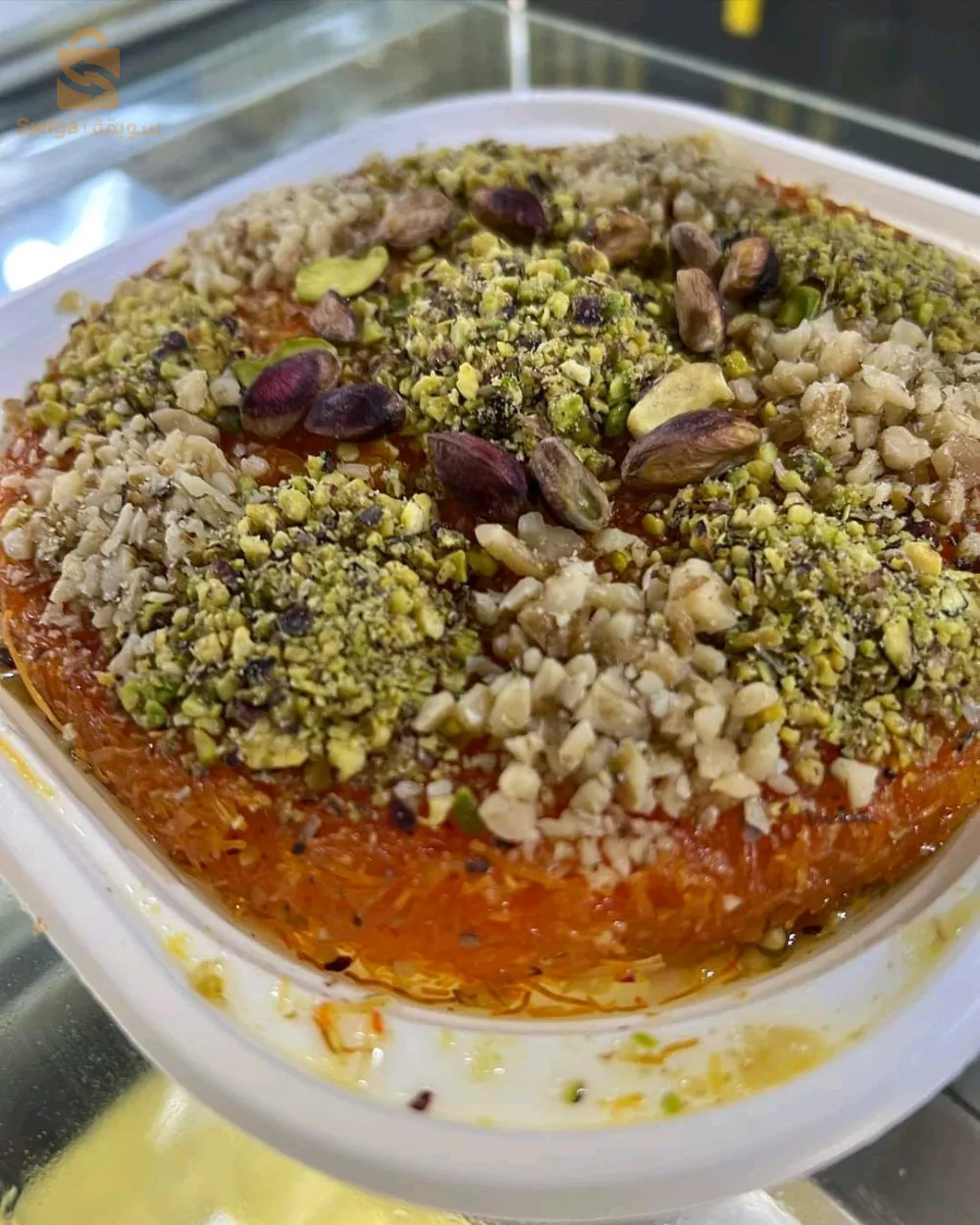 كنافه