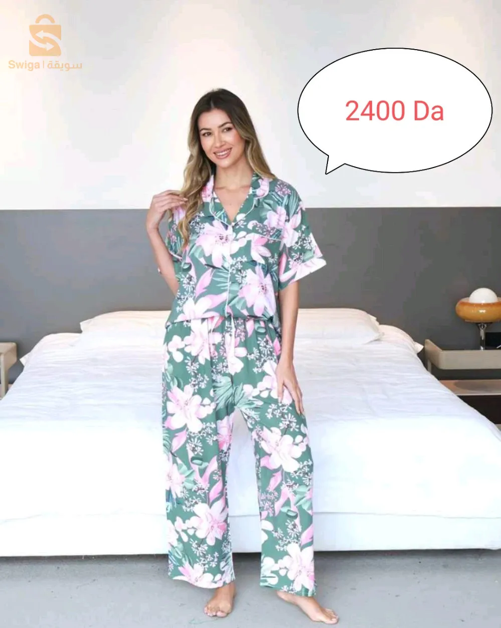 🔥💥🔥💥🔥💥🤑😍💯💯 prix choc solde 🔥👍🔥💥🤑😍💯