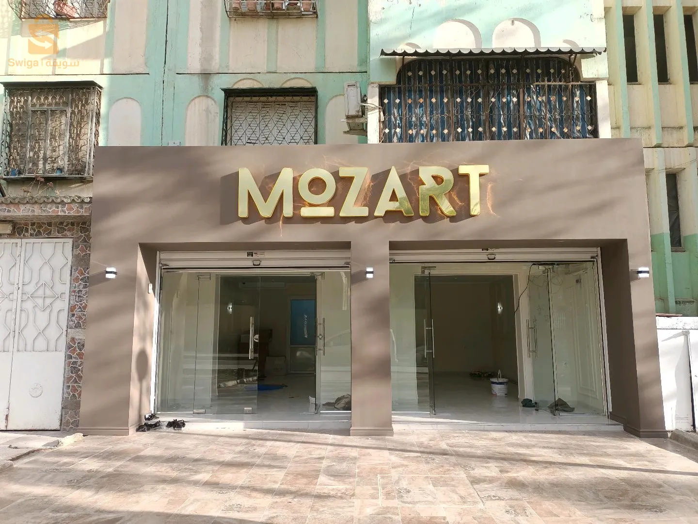 بناء و ترميم