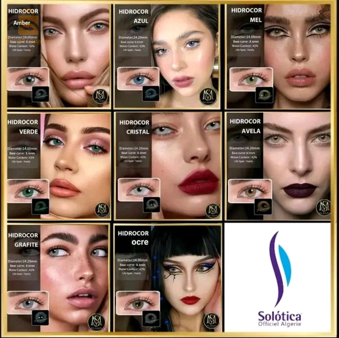 lentilles solotica
