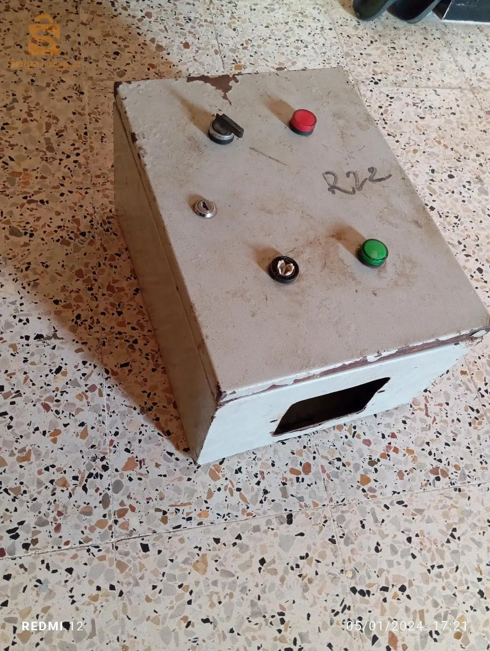 الجزائر العاصمة