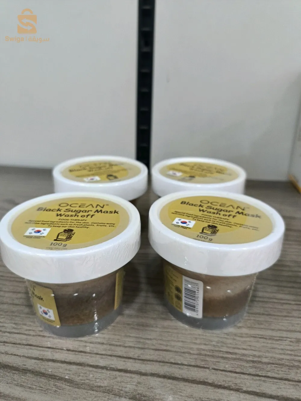 produits originaux
