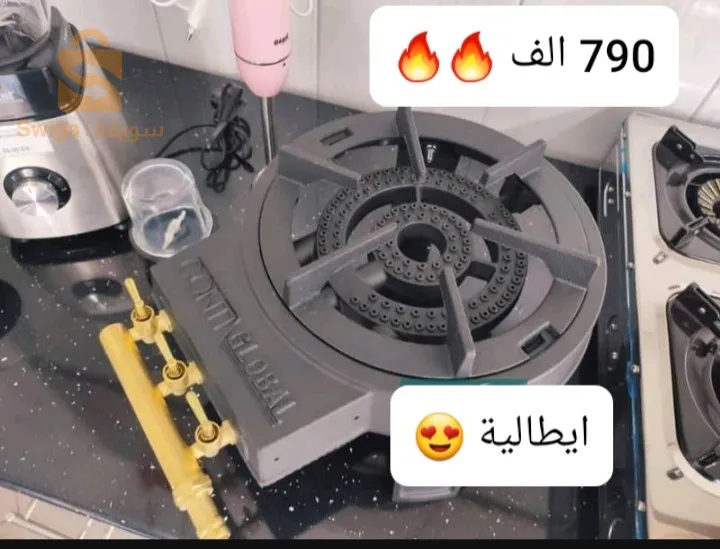 طابونة قلوبال صنع  ايطالي رائعة مرحبا 😍😍🔥