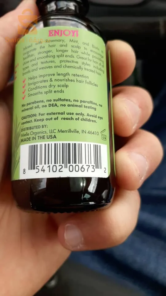 زيت اكليل الجبل