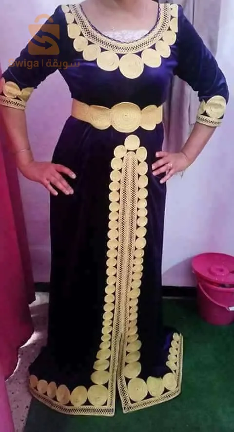 شلغوم العيد