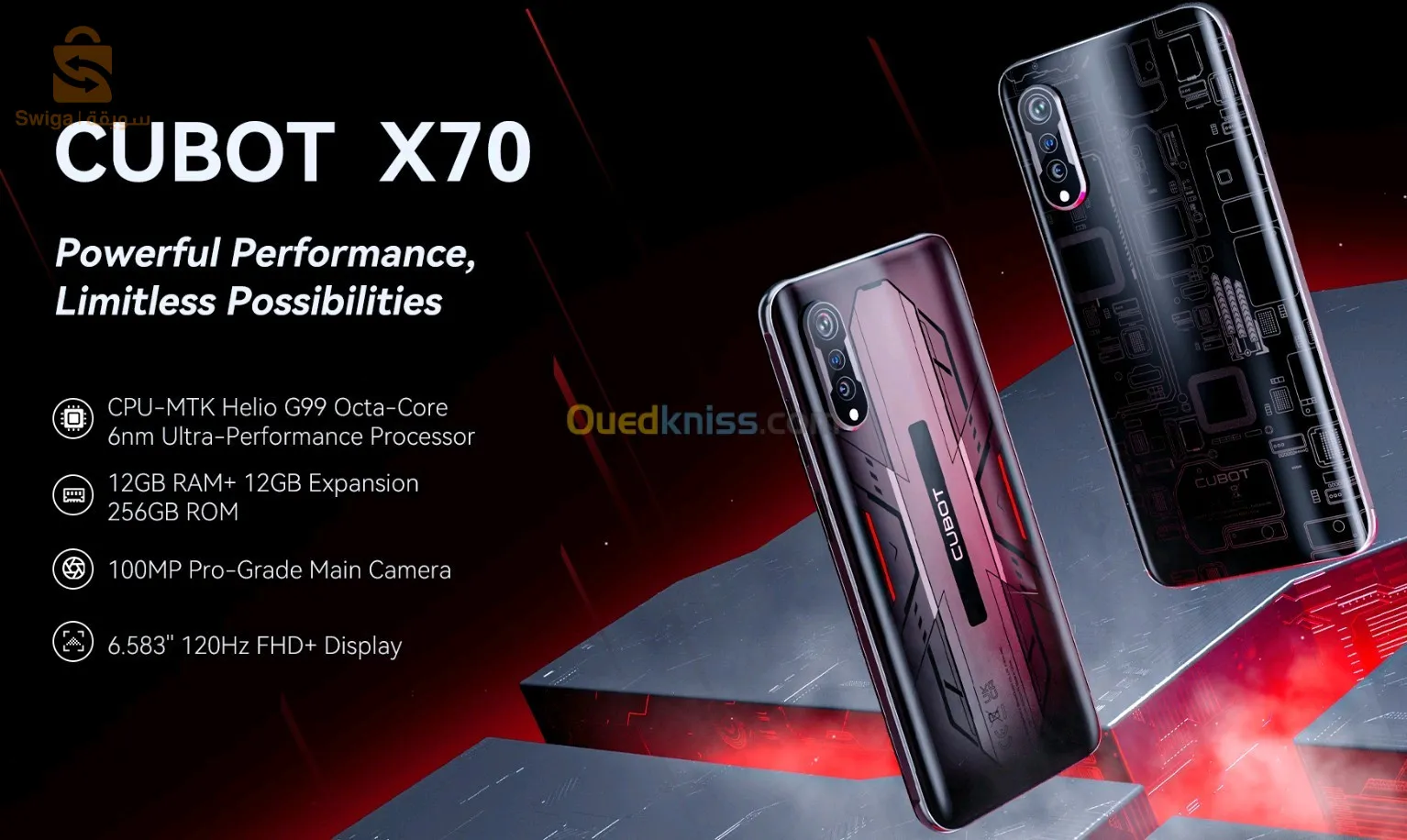 cubot gaming phone 12g/256gb