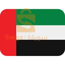 العمرة بلافار