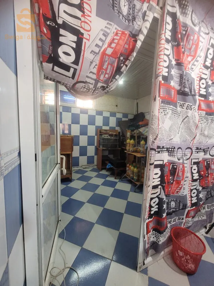 A vendre local commercial