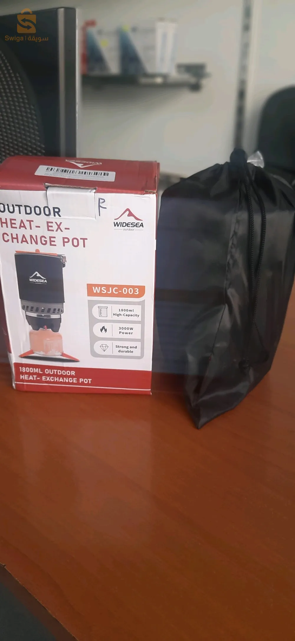 موقد غاز للتخييم