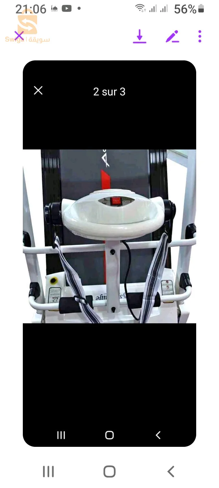 Tapis roulent 100kg
